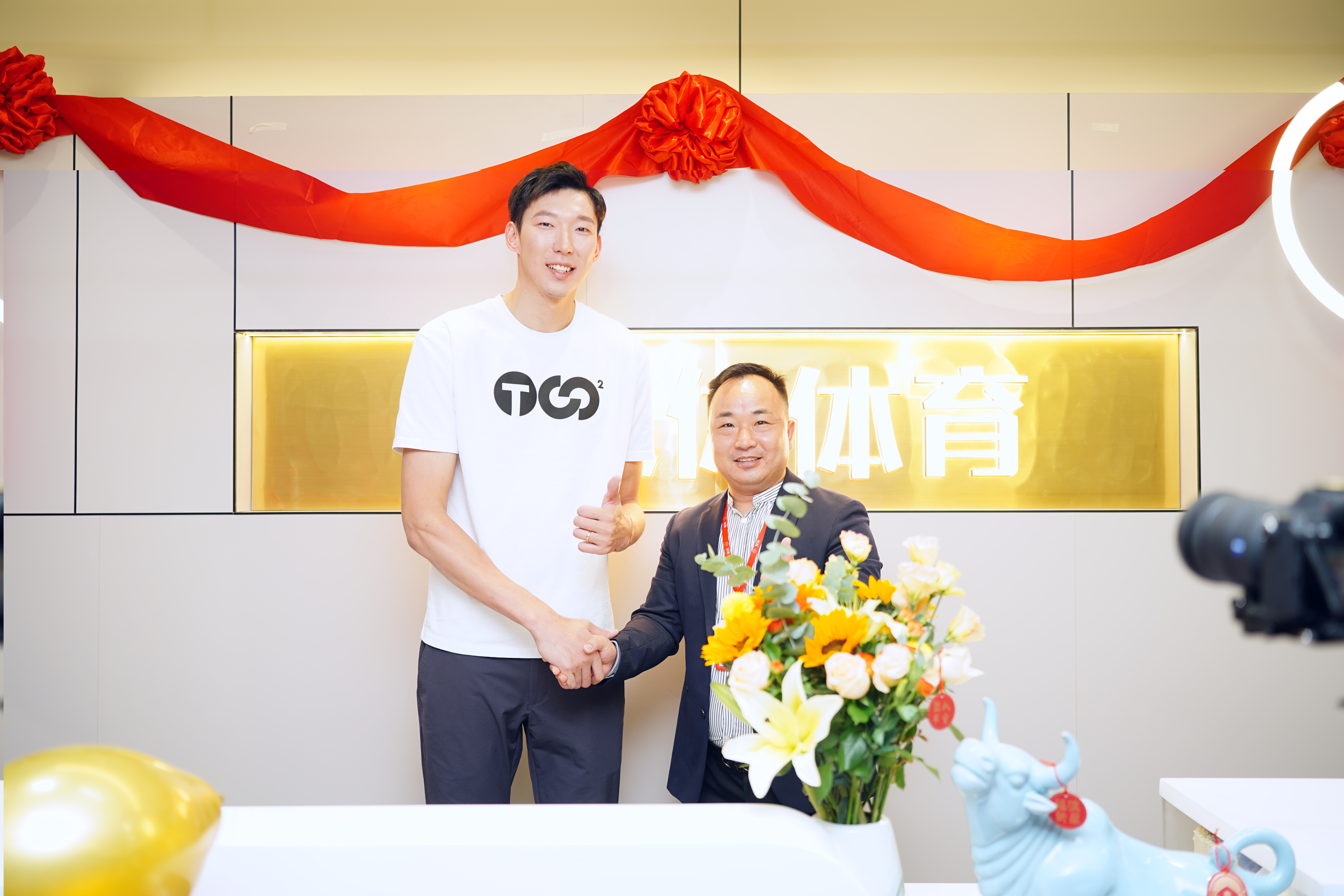 JDB电子体育乔迁盛典隆重举行，代言人周琦出席典礼